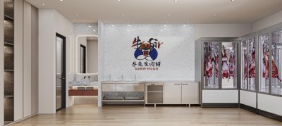 现代肉铺店后厨3D模型下载